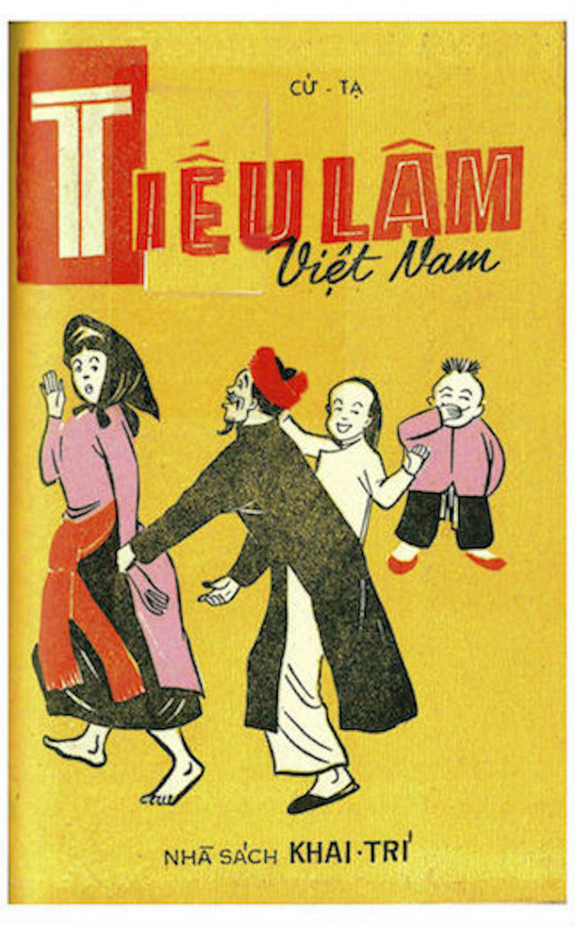 Tiếu lâm Việt Nam (1968)